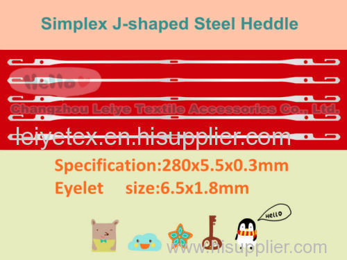 flat steel heald wire 280j6.5*1.8 simplex