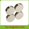 Disc Cylinder Neodymium Rare Earth Magnet