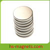 Sintered Neodymium-Iron-Boron Disc Magnets