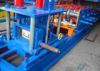 Full Automatic Strip Steel C Purlin Roll Forming Machine For Roof Panel