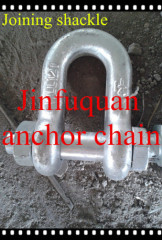 Marine Casting and Forged Anchor Chain Accessory joining shackle
