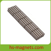 Small Neodymium Rod Magnets