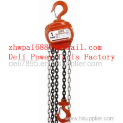 Manual Chain Block Heavy Duty Chain Block