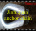 anchor chain marine accessories kenter shackle