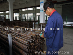Zhejiang Suxin Construction Equipment Co.,ltd