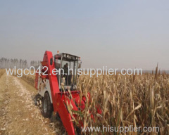 harvester for corn wheat and sugar crane for sale