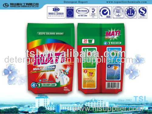 professional laundry detergent manufacture plant