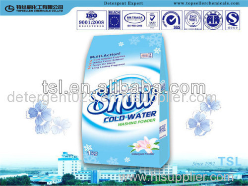 washing powder / detergent powder