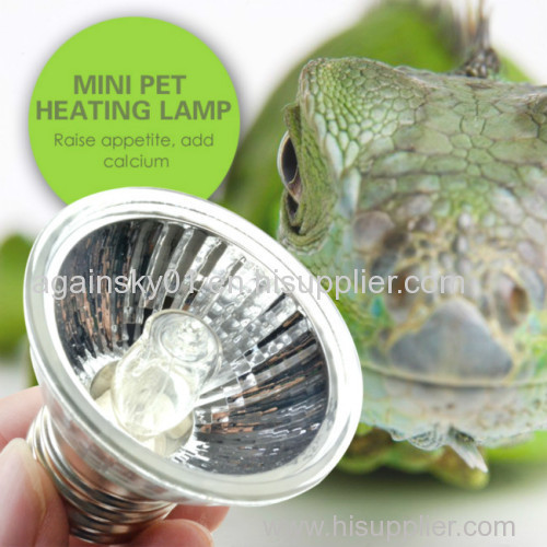 Silver Tortoise Heated Lamp 25W/50W/75W for Pet Health