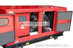 37.5kVA Diesel Silent Generator with Isuzu Engine