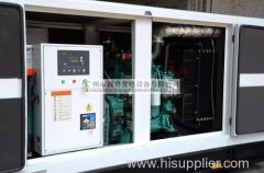 45kVA Diesel Silent Generator with Cummins Engine