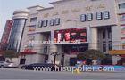 P20 Outdoor Advertising LED Display , DVI / HDMI Screen For Commercial Marketing