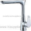 low pressure basin taps shower mixer taps