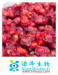 Chinese medicinal herb series/Fructus Schisandra Chinensis/wuweizi/Chinese magnoliavine fruit
