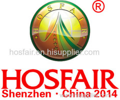 Activities of HOSFAIR Shenzhen 2014