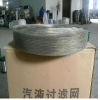 stainless knitting wire mesh