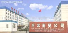 Hebei Nanhao High-tech Company