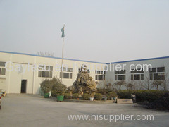 Beijing Puchi Electricity Co.,ltd