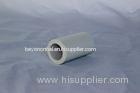 Medical Micropore Non Woven Tape , Hypoallergenic Adhesive Remove Without Residue