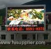 Full Color P 12mm Outdoor Advertising LED Display DIP 60Hz 800W /