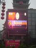 Synchronous Advertising LED Video Display P20 For Outdoor 800W / 2500dot /