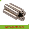 High Quality AlNiCo Tube Magnet Wholesale
