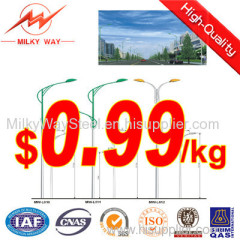 Lighting Pole Products for Sale