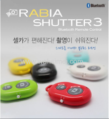 New products 2014 innovative product Camera Bluetooth remote Shutter for smart Phone