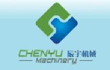 Su Zhou City Packing Machine