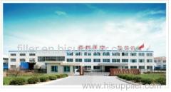 Su Zhou City Packing Machine