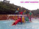 kids water park 5 ramp fiberglass slide for water playground