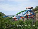 Fiberglass family / adult Water Park Slides games for holiday resort