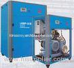 1.3Mpa 95CFM Motor Driven Air Compressor , Oilless Air Compressor