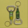 Bottle Opener,Custom Bottle Opener,Fashion Bottle Opener,Stainless Steel Bottle Opener