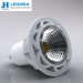 6w 500lm MR16 LED COB Spots