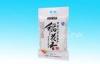 Food Grade Plastic Vacuum Packaging Bag BPA Free For Rice , Light Weight