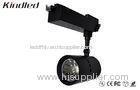 COB Led Track Light 20W / 25W High Power Bridgelux Vero 13 Chip