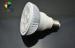 Energy Efficient 4500K 10W E27 LED Spot Light PAR 30 Bulb , AC 85V - 265V