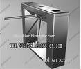 School Prevent Illegal Access Waist Height Turnstile IR Sensor Barrier