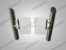 High Security Supermarket Swing Gate Entrance Pedestrian Control IR Sensor Turnstile