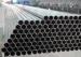 Customized Titanium Seamless Pipe , ASTM F67 , ASTM F136 and Gr3
