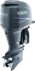 Yamaha LF250TXR Outboard Motor