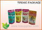 pet food pouch custom printed plastic bags