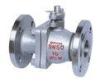 300Lb WCB Floating Ball Valve For Water Conservancy With Worm Gear DN25 - DN100