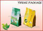 Tea Packaging Flat Bottom Pouch Reclose Zipper Lock Bag 250g 500g 1000g