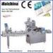 flow pack packaging machine pillow packing machine