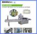 flow wrapping machine pillow packing machine