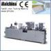 high speed Packaging Machine Cookies Packaging machine