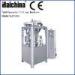 liquid filling machinery auto capsule filling machine