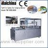 Pneumatic Transparent Film Tea Packaging Equipment , Horizontal Flow Pack Machine